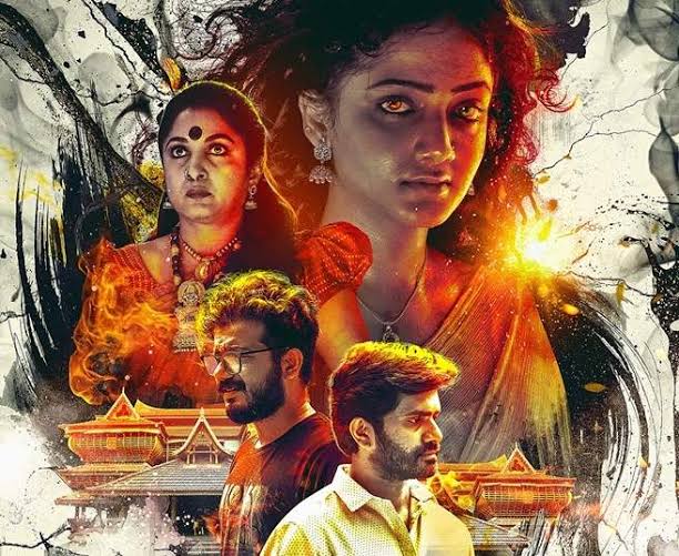 Aakasha-Ganga-2-2021-New-South-Hindi-Dubbed-Full-Movie-HD-Uncut-ESub